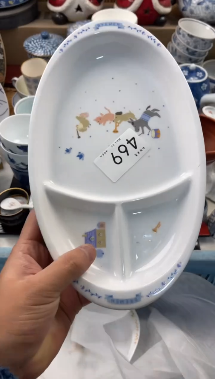 鑫*源店铺名称 轩轩瓷器 闪购类型 定向 鑫源源