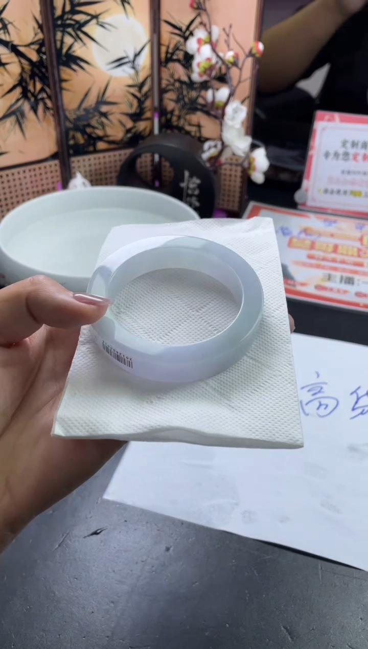 【闪购商品】定制翡翠手镯未镶嵌SZZML04DZS（冰粉）