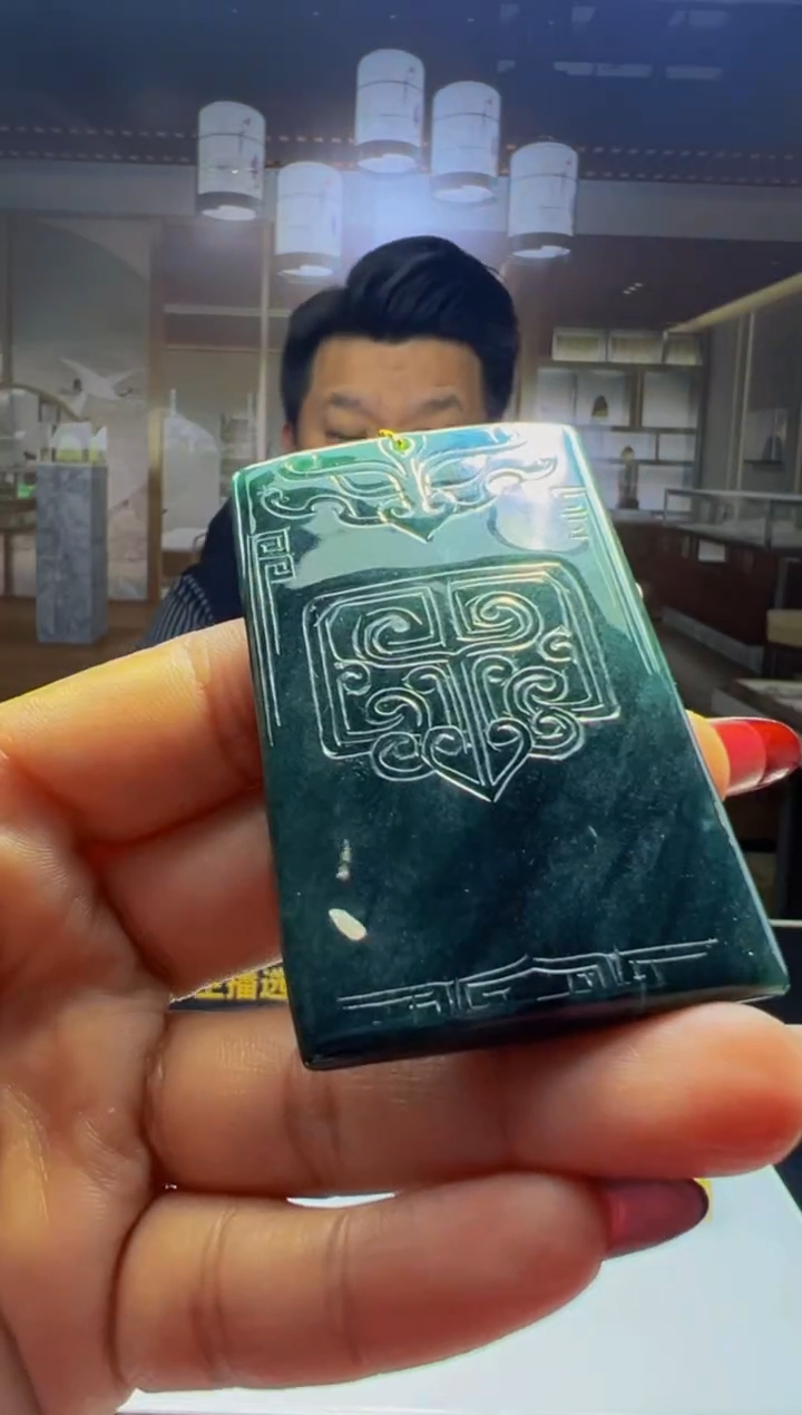 未镶嵌定制翡翠2026-1-4-9