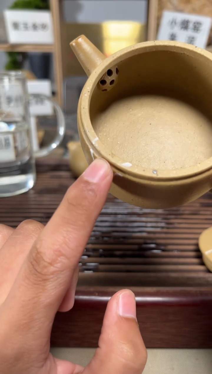 紫砂茶壶微瑕梨皮汉瓦