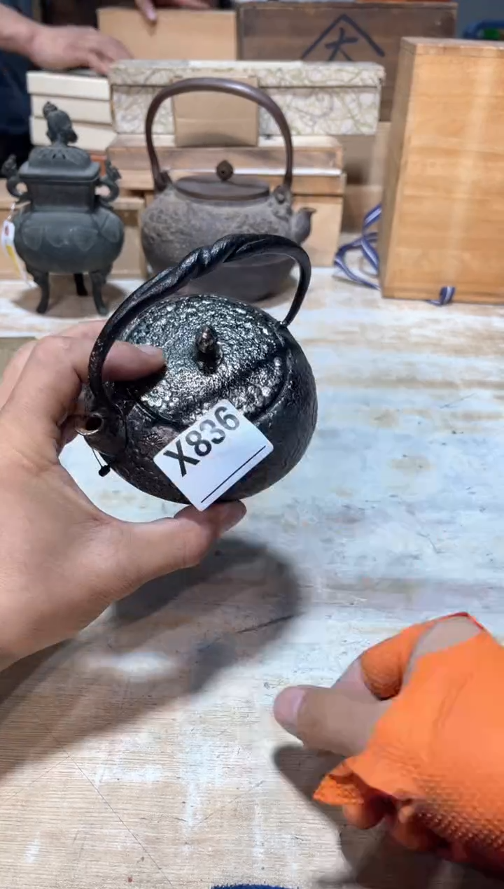 冰**影直播定闪专用链接
