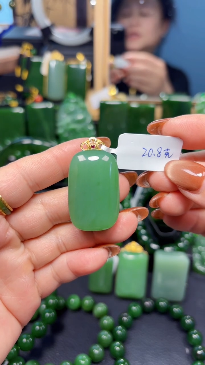【闪购商品】和田玉（碧玉）吊坠(赠链)18K金镶嵌1
