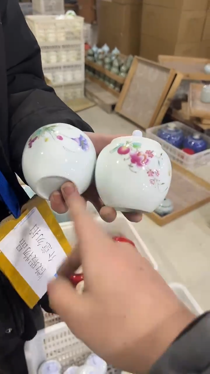 【闪购商品】摆件陶瓷茶叶罐储物罐