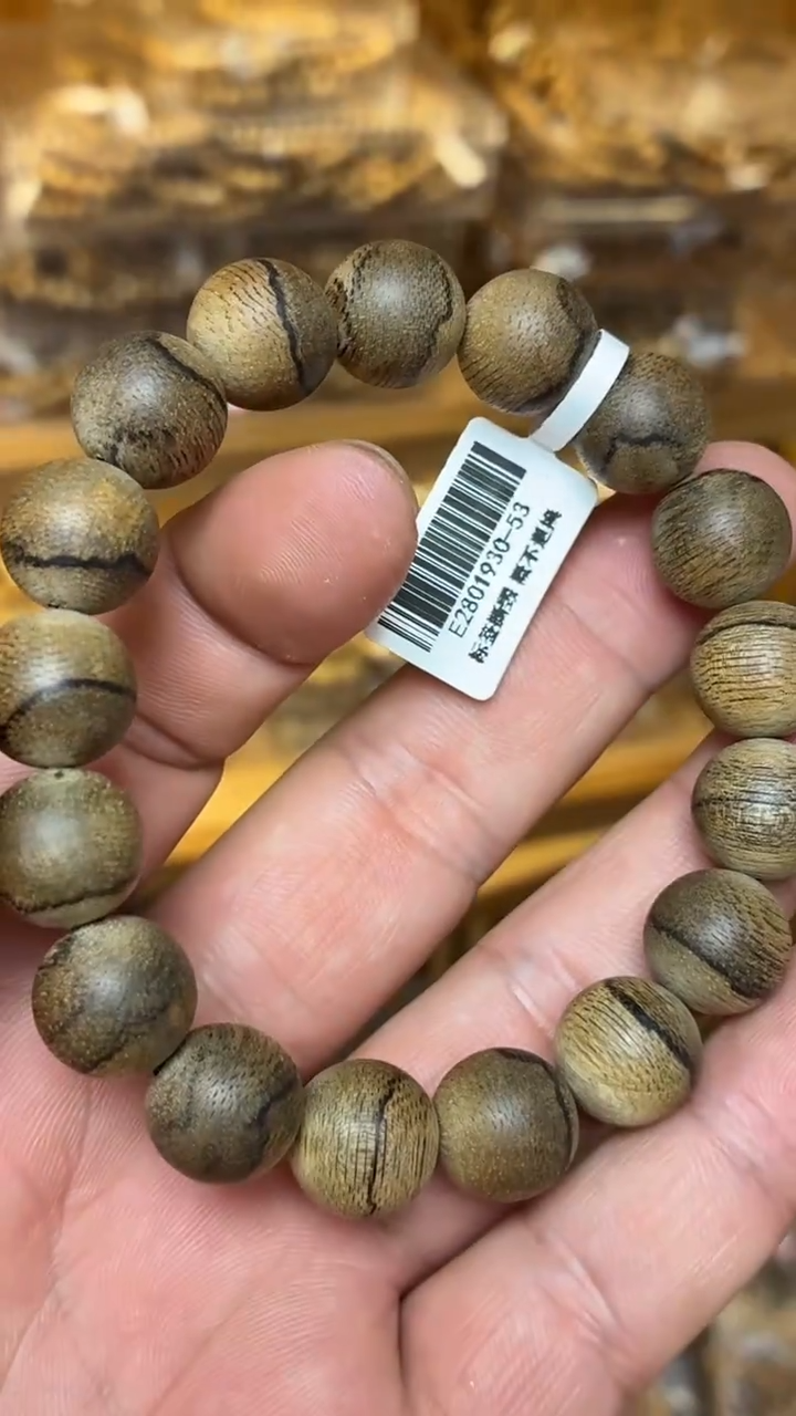 沉香手串 达拉干圆珠单圈虎皮纹1.3多样性发其一