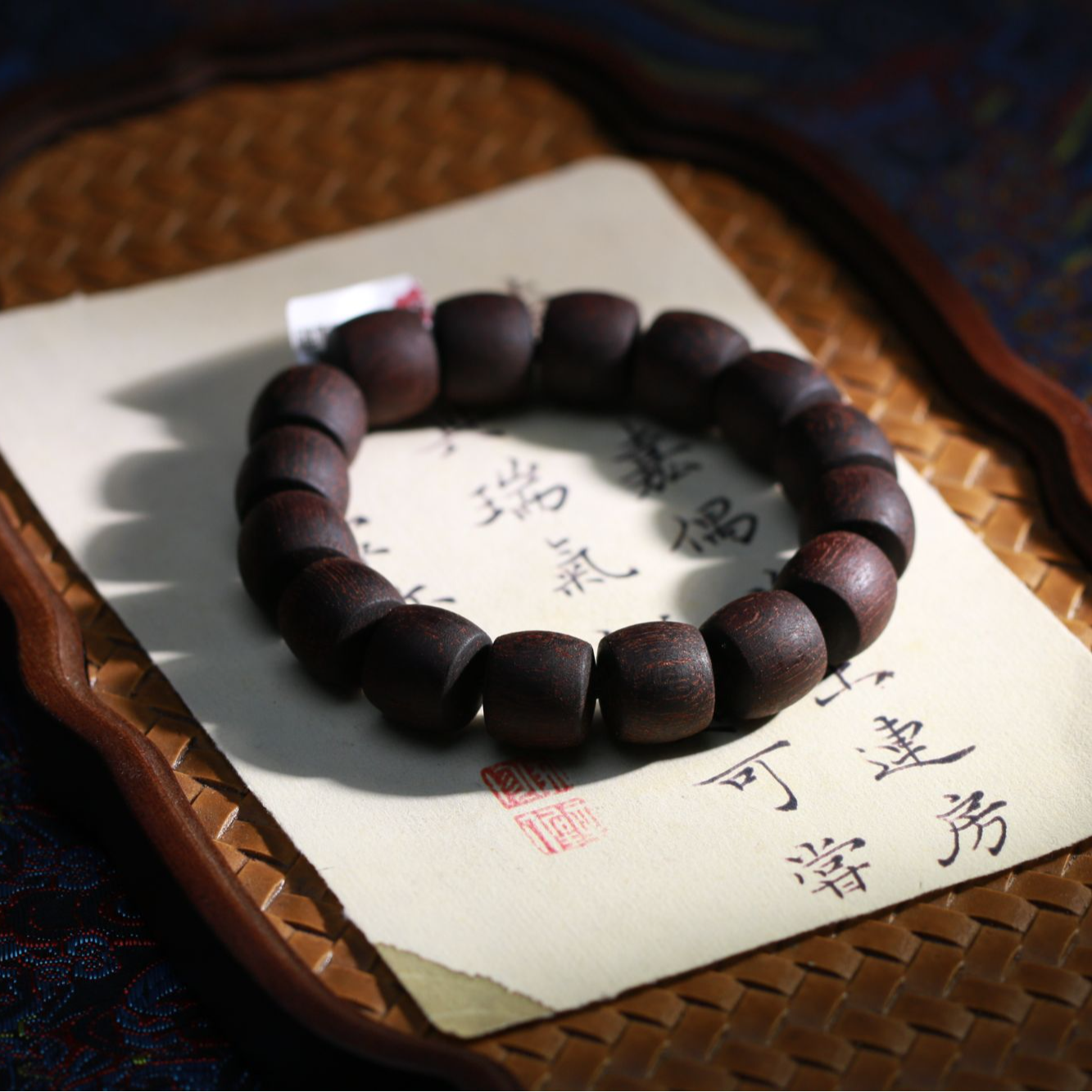 【曹总文玩】沉香木串（多样性发其一)SG191