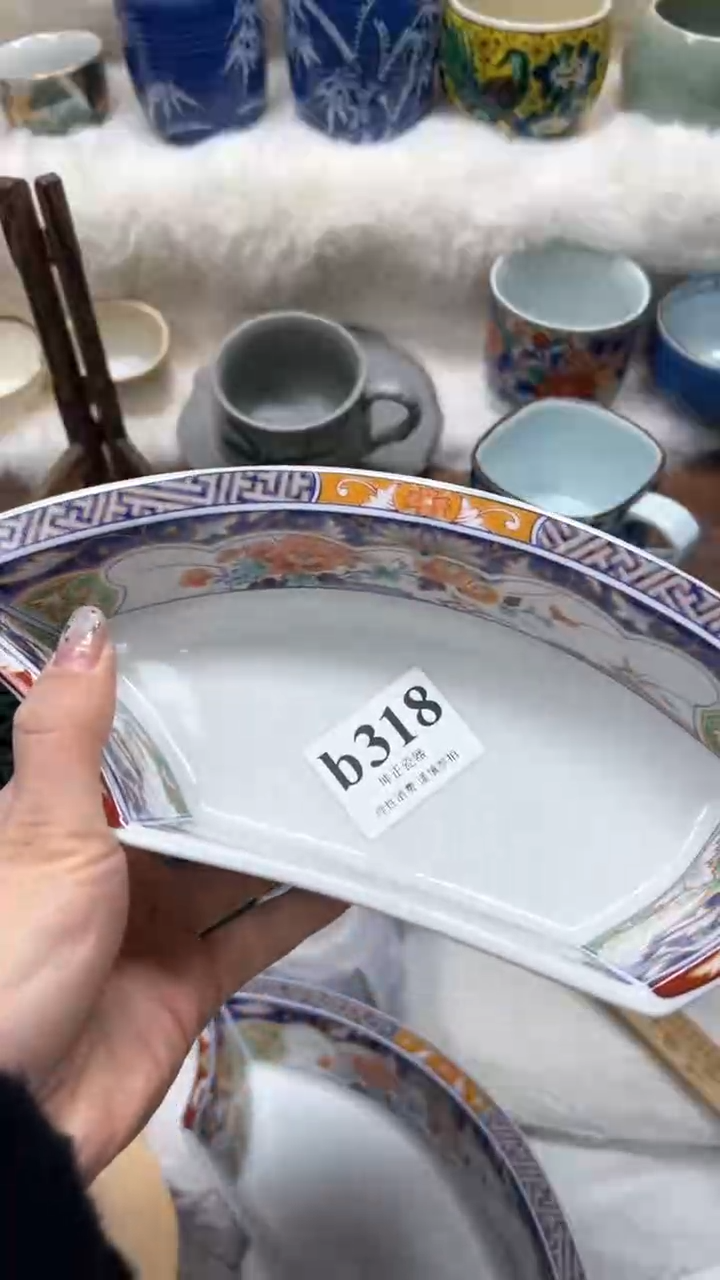 【闪购商品】瓷片          b318