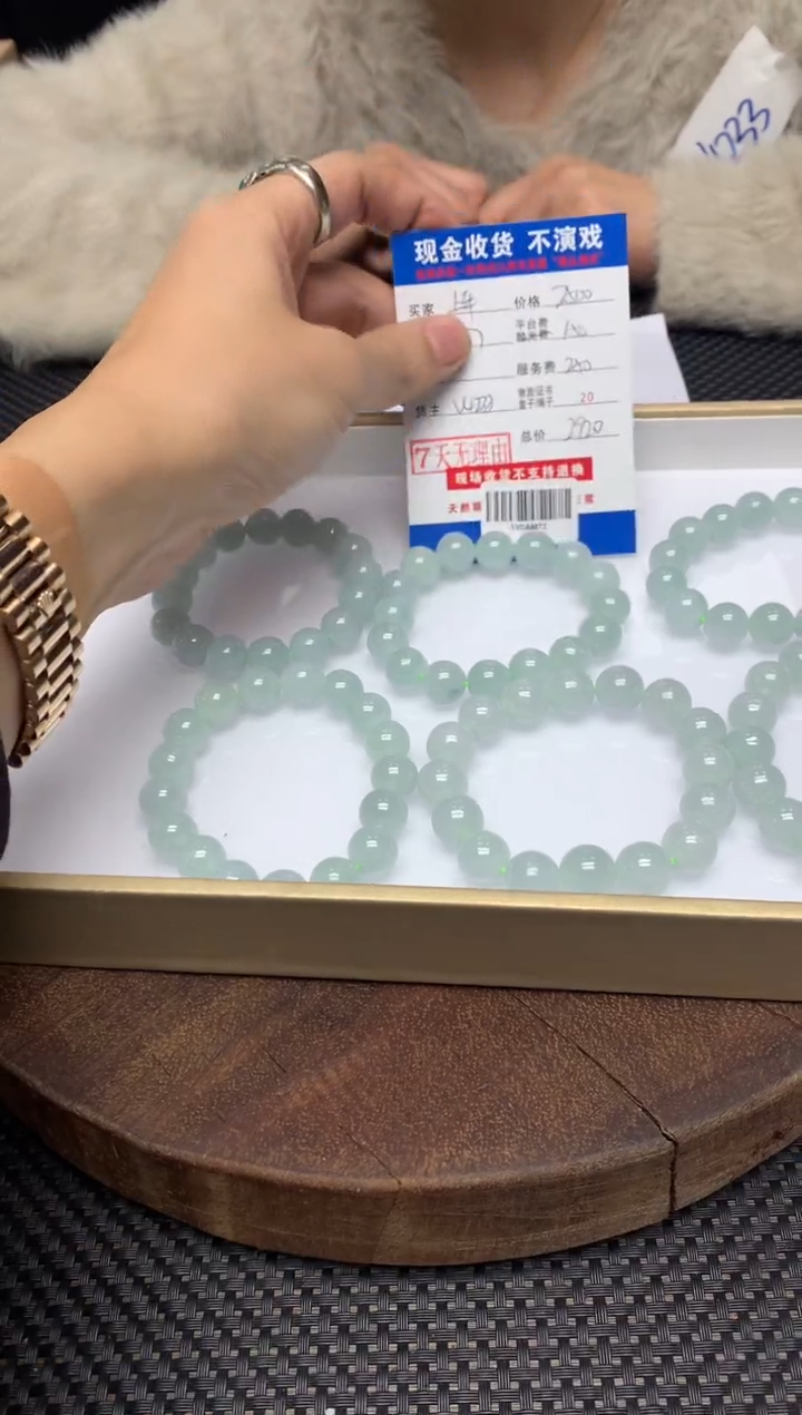 【闪购商品】定制翡翠未镶嵌多样性发货发其一411334