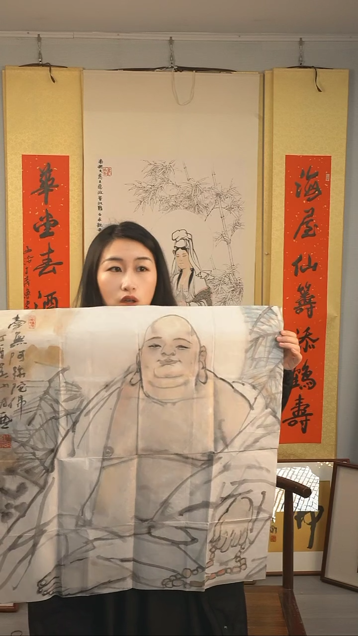 【闪购商品】国画吴山明老师《南无阿弥陀》