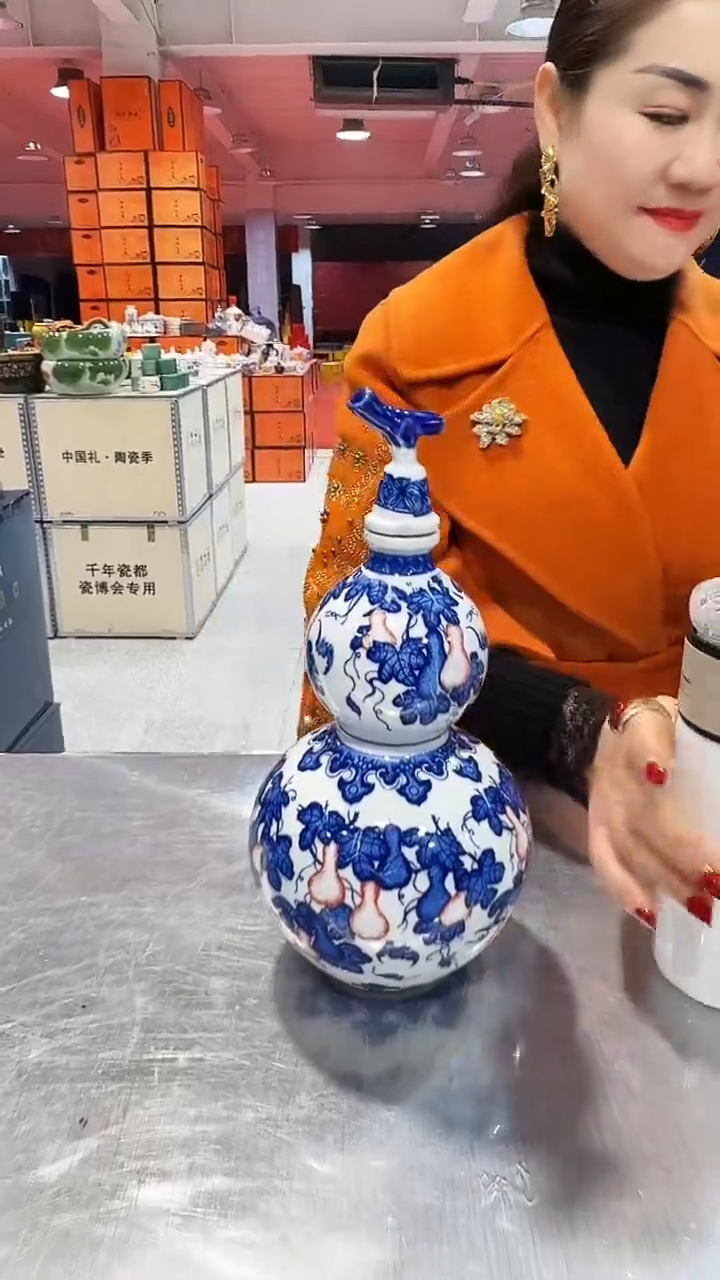 瓷瓷瓷瓷瓷瓷瓷瓷瓷3