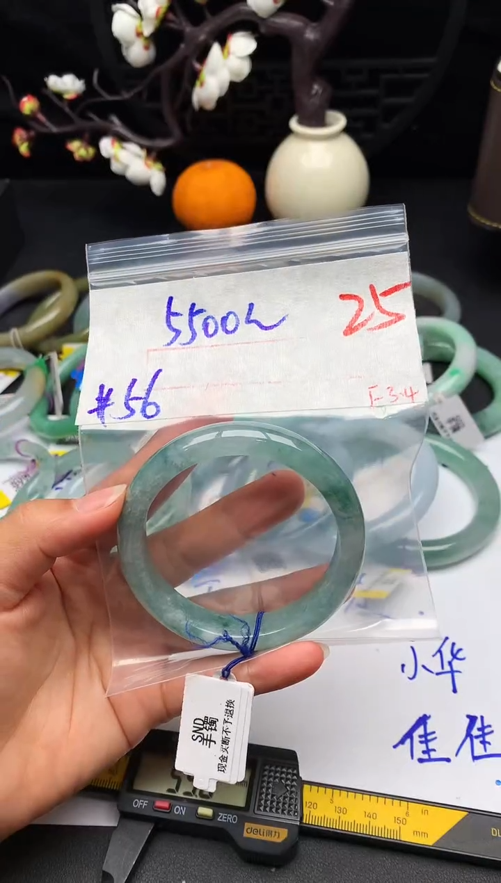 【闪购商品】定制翡翠未镶嵌毛货需精细抛光+多样性发货拍一发一