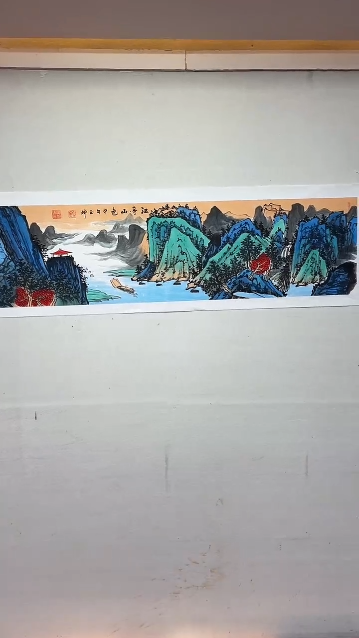 国画江亭山色/4尺对开托底/谭正坤