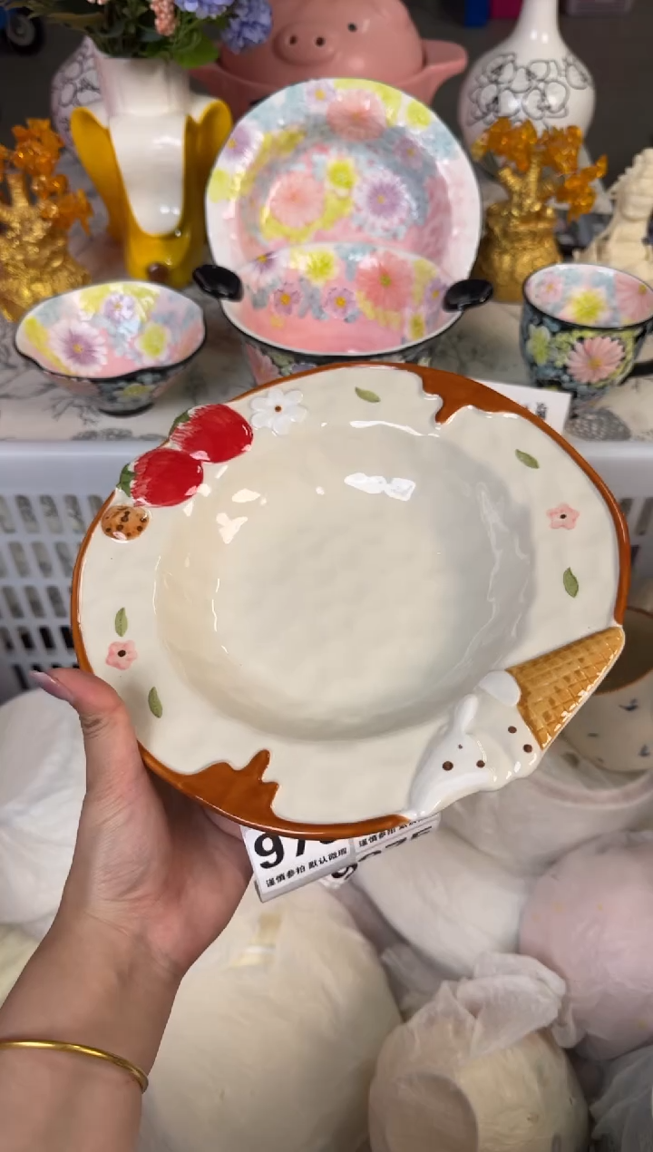 瓷片975默认微瑕15包邮库存1件