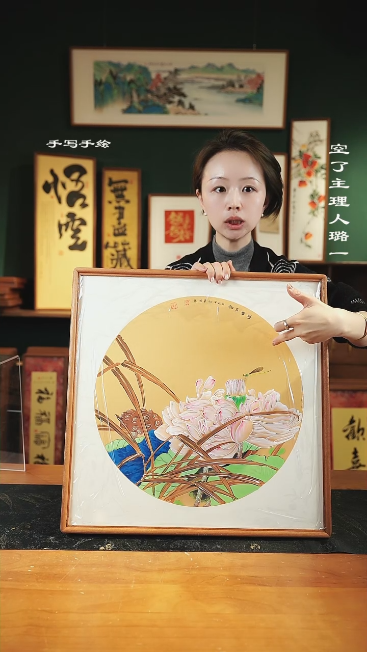 【闪购商品】绘画金 荷花52*52手绘同款