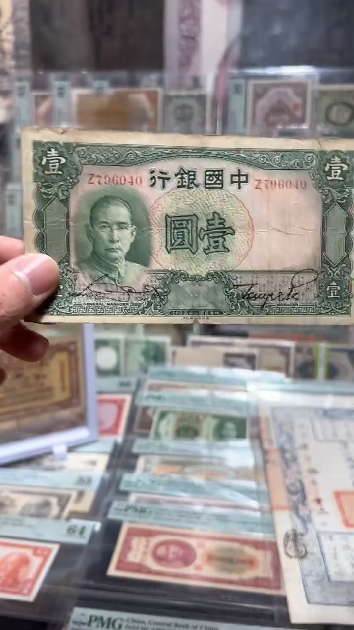 【闪购商品】纸小马直播间包邮福利！！！