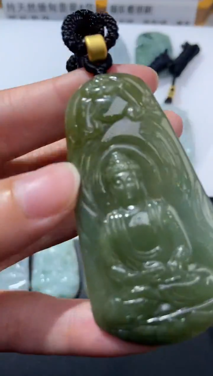未镶嵌挂件翡翠371811   多人 