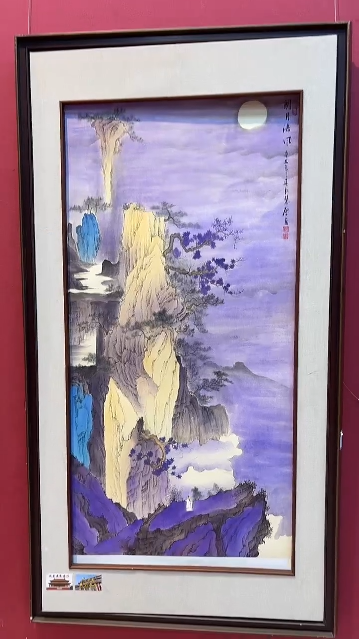 书法首都美术馆力荐作品