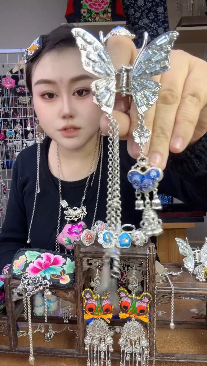 【闪购商品】刺绣纯手工苗绣非遗抓夹