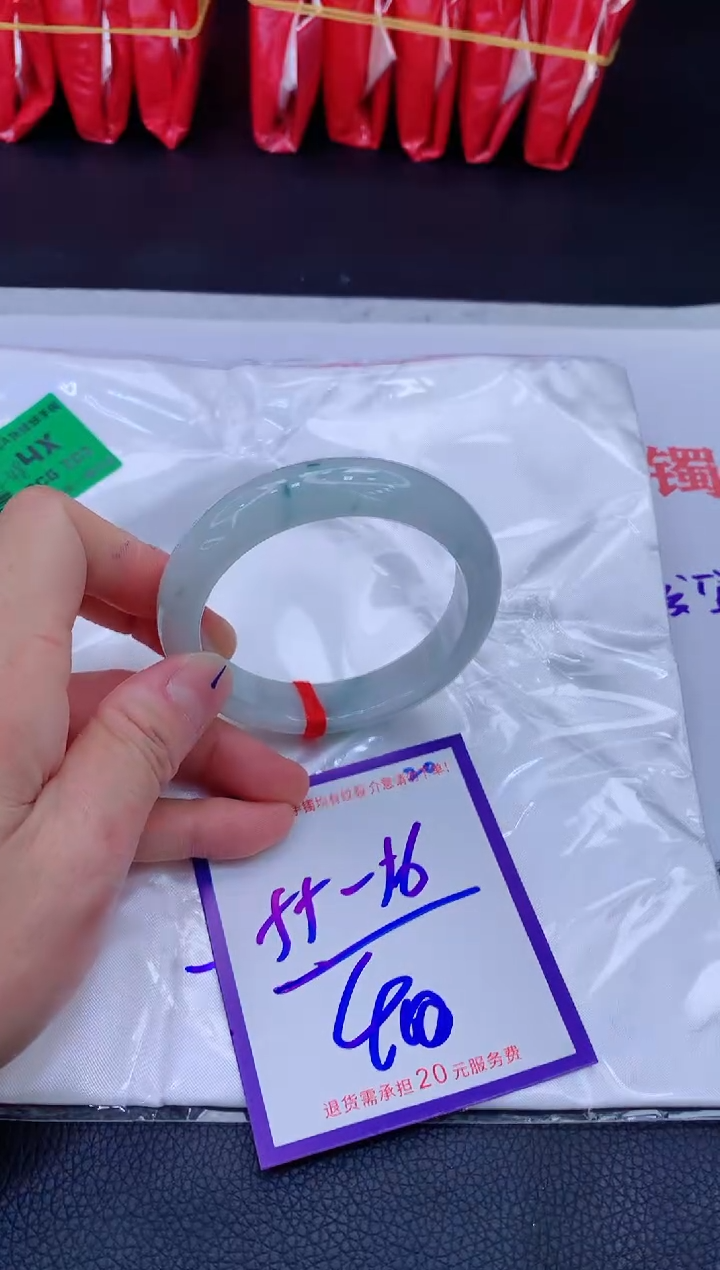 翡翠手镯未镶嵌11111111