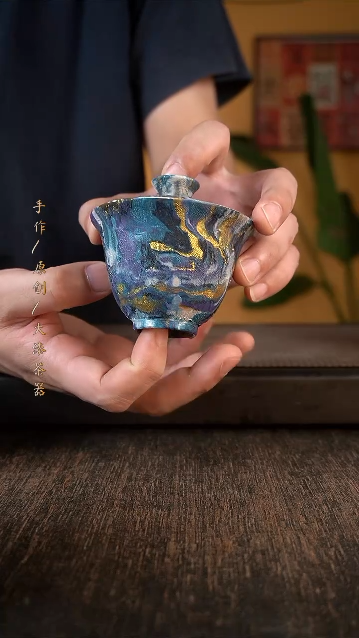256大漆小康茶器