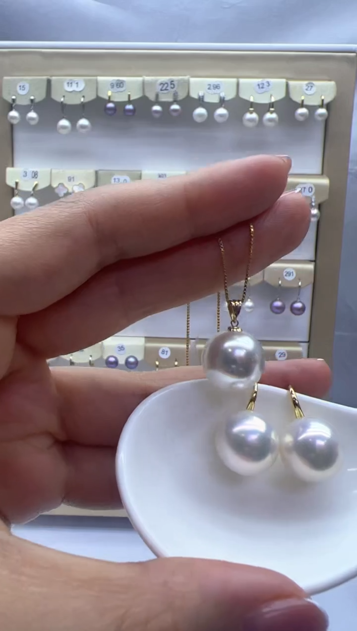 【闪购商品】淡水珍珠吊坠(赠链)18K金镶嵌白瓜+98-