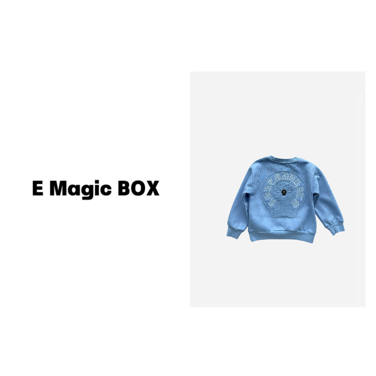 E Magic Box童装“冰川蓝”儿童限量款秋季卫衣C0562