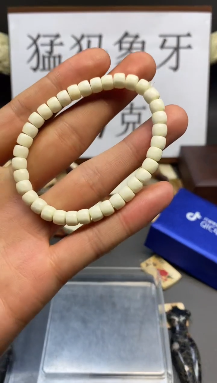 猛犸海胖满脑直切6*5单圈