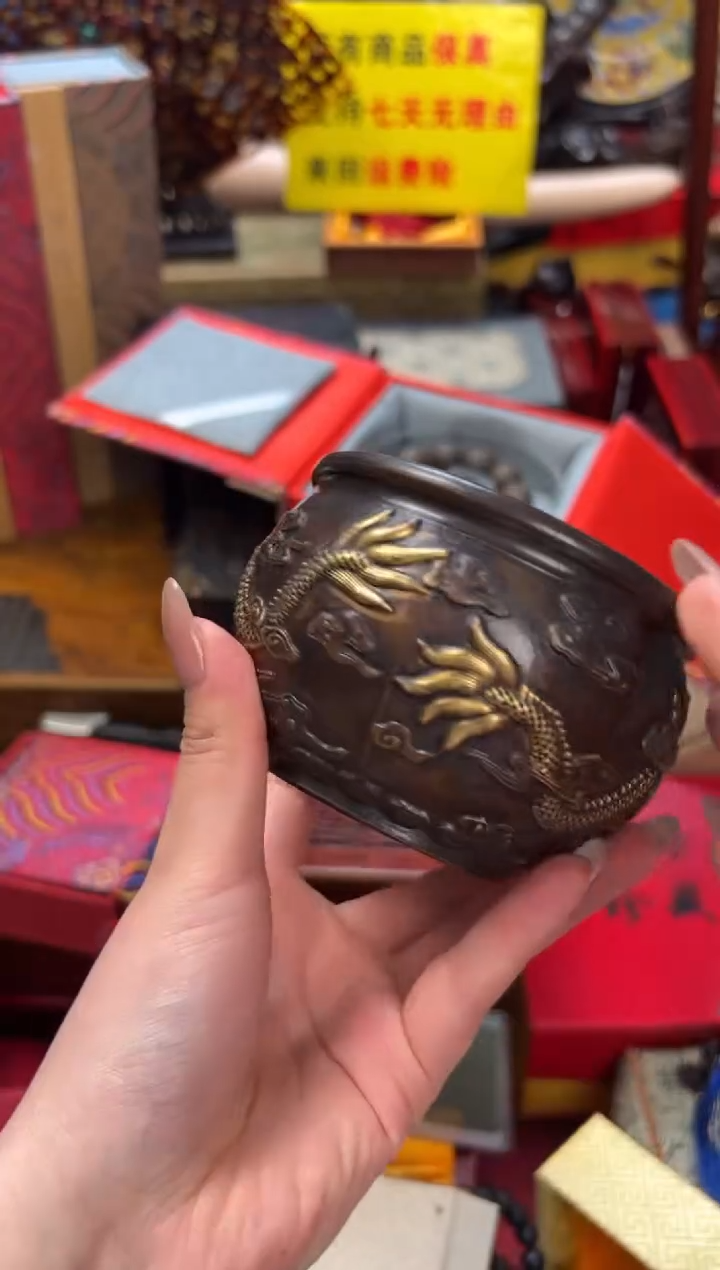 【闪购商品】——————————