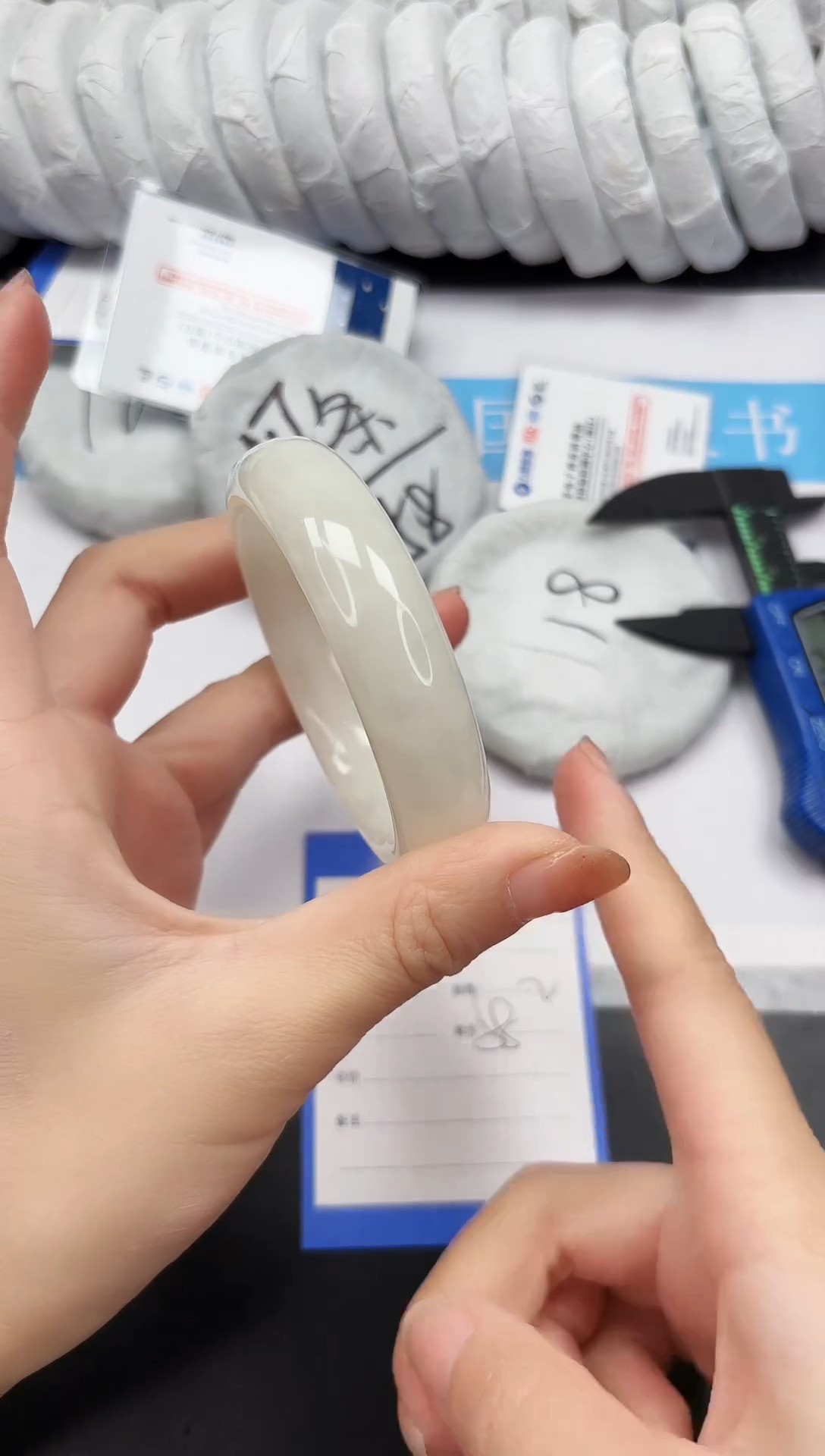 未镶嵌手镯和田玉50-58.2BK
