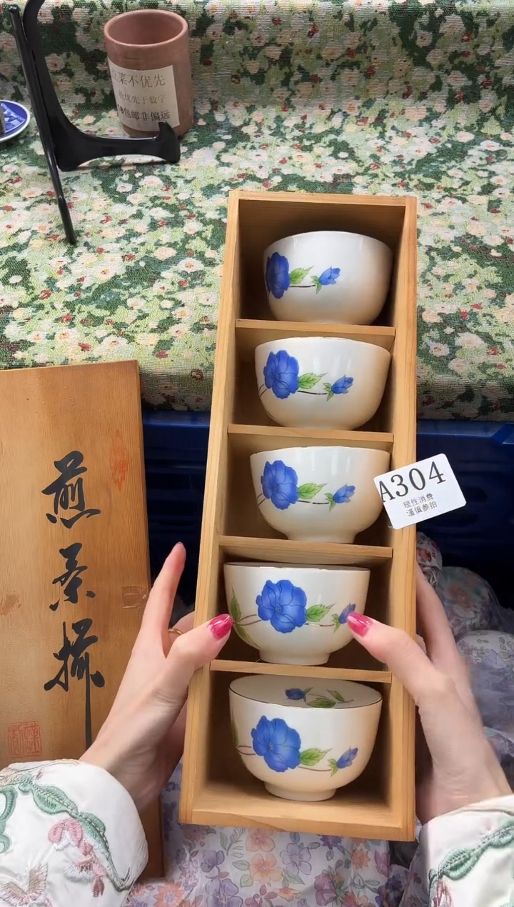 瓷片V****h       A304*