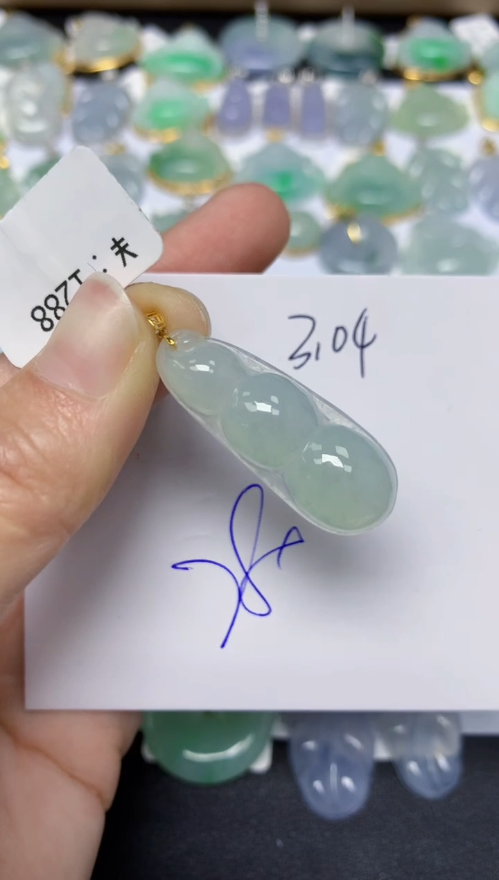 【闪购商品】翡翠颈饰18K金镶嵌 天然翡翠A货