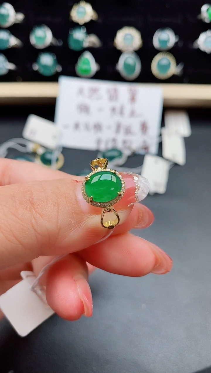 【闪购商品】翡翠戒指银S925镶嵌508500
