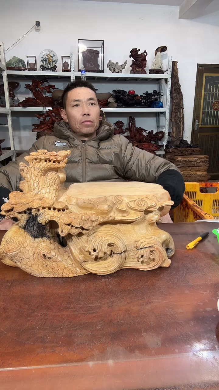 木东*红木随形创意底座yyds