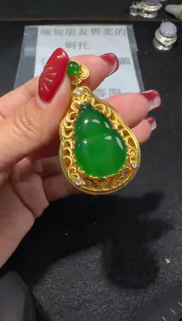 【闪购商品】翡翠吊坠(赠链)银S925镶嵌多样性发货拍一发一