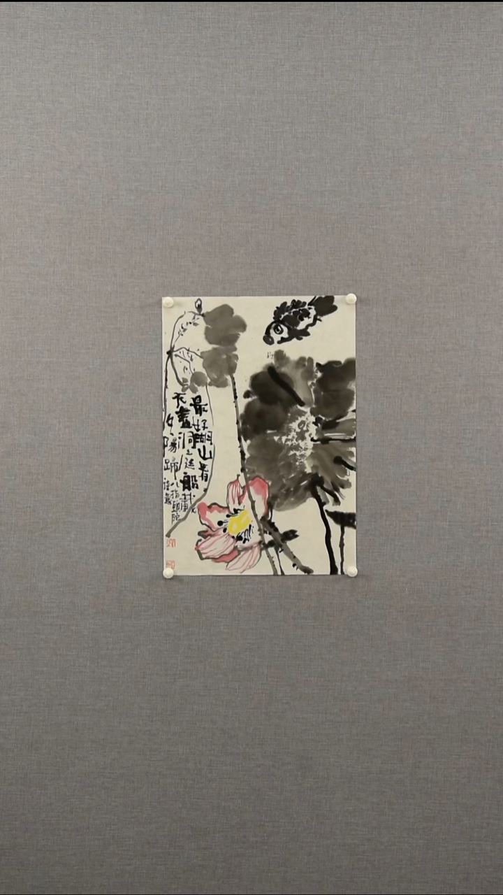 国画苏老师-花鸟-1.5平尺-03