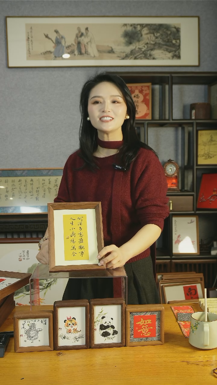 【闪购商品】书法【人生小满胜万全】17*22