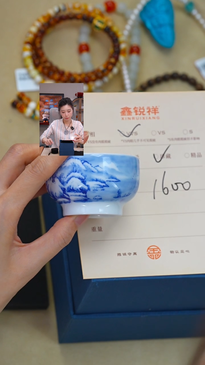 杯T****抹瓷器瓷器瓷器瓷器