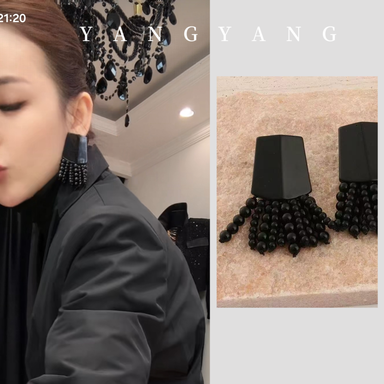 非金属树脂耳饰 YANGYANG 耳饰 高奢小众设计感气质耳环百搭时尚