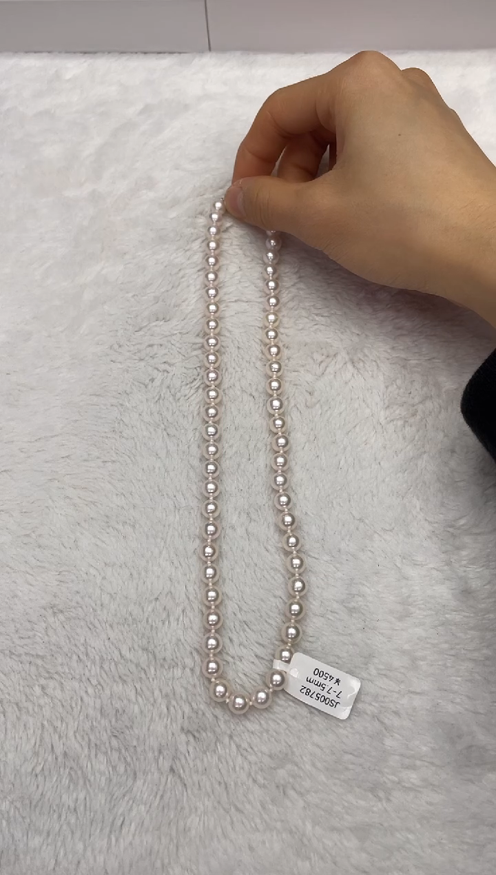【闪购商品】海水珍珠颈饰未镶嵌AK7-7.5mm(多样性发一)