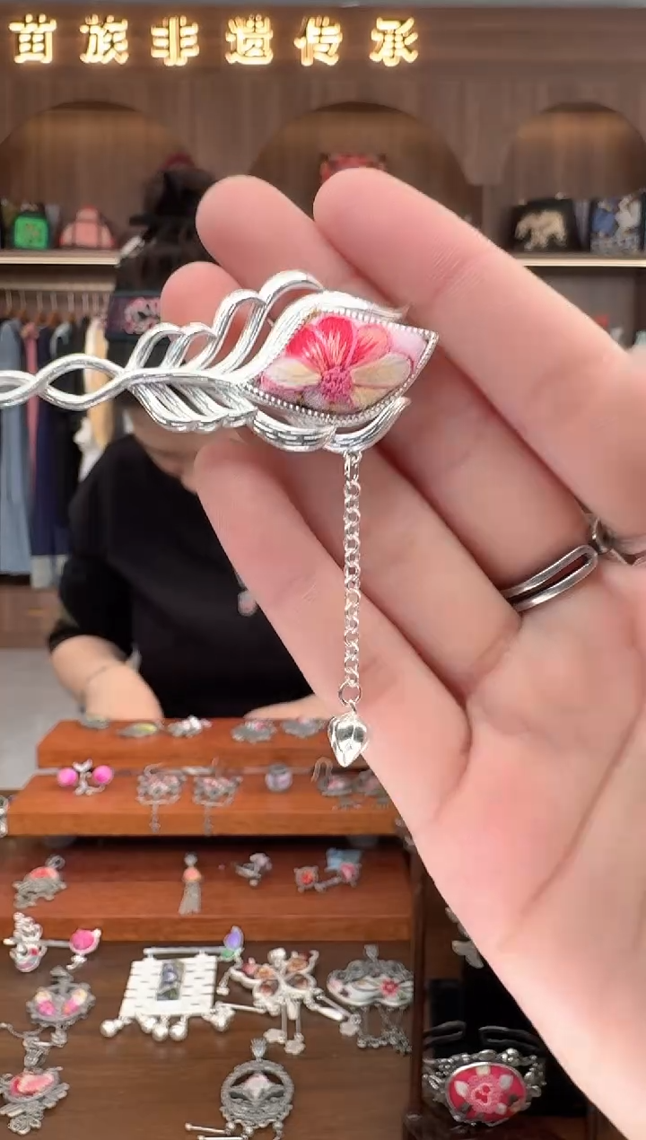 【闪购商品】织绣扶光苗绣传承124