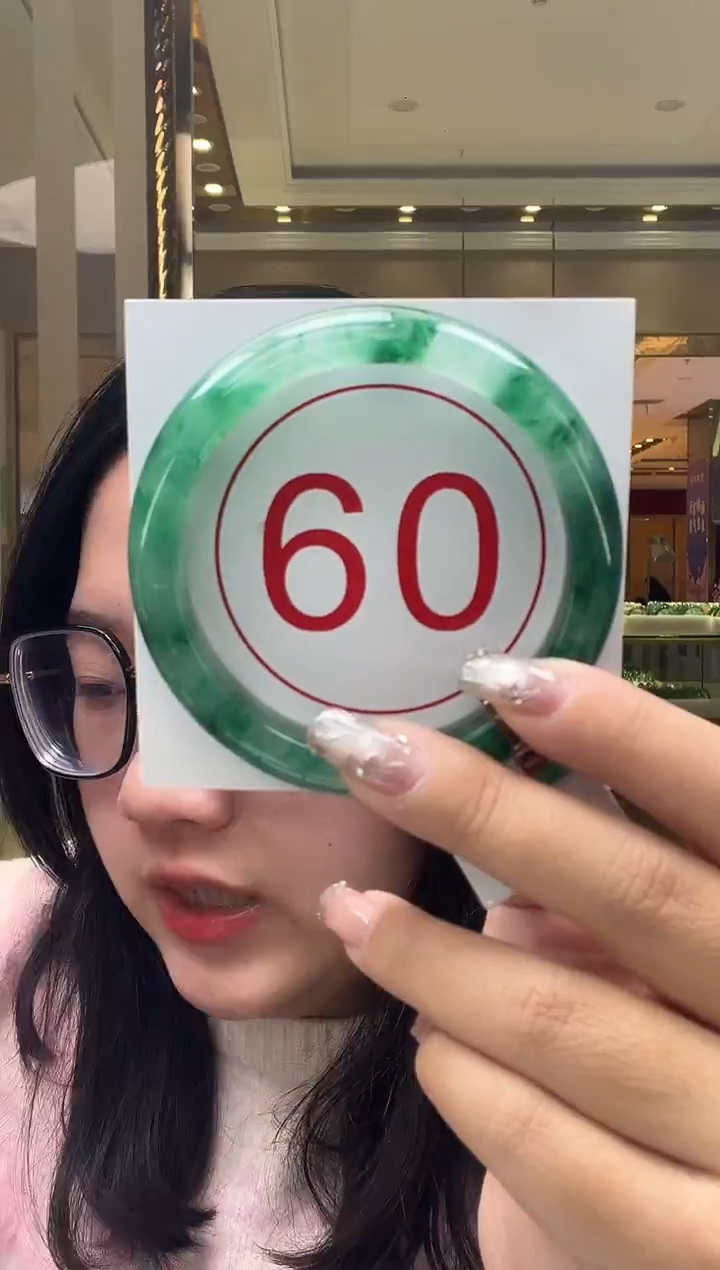 未镶嵌手镯石英质玉13