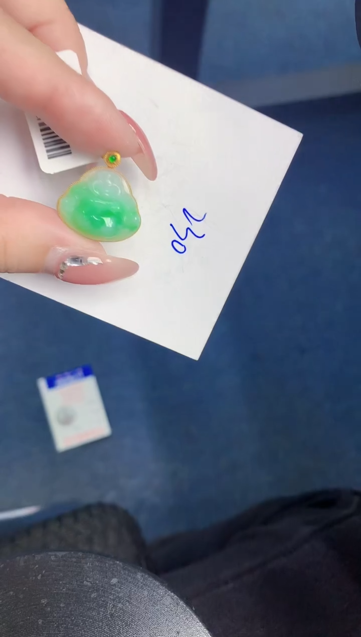 【闪购商品】翡翠颈饰18K金镶嵌000000000