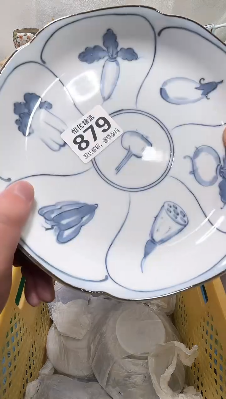 林***起陶瓷陶瓷陶瓷陶瓷陶瓷陶瓷