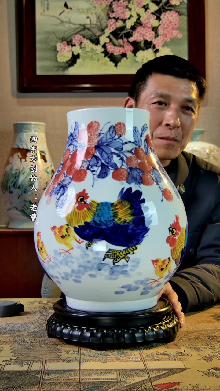 【闪购商品】其他景德镇陶东方陶瓷艺术作品花瓶瓷板画摆件