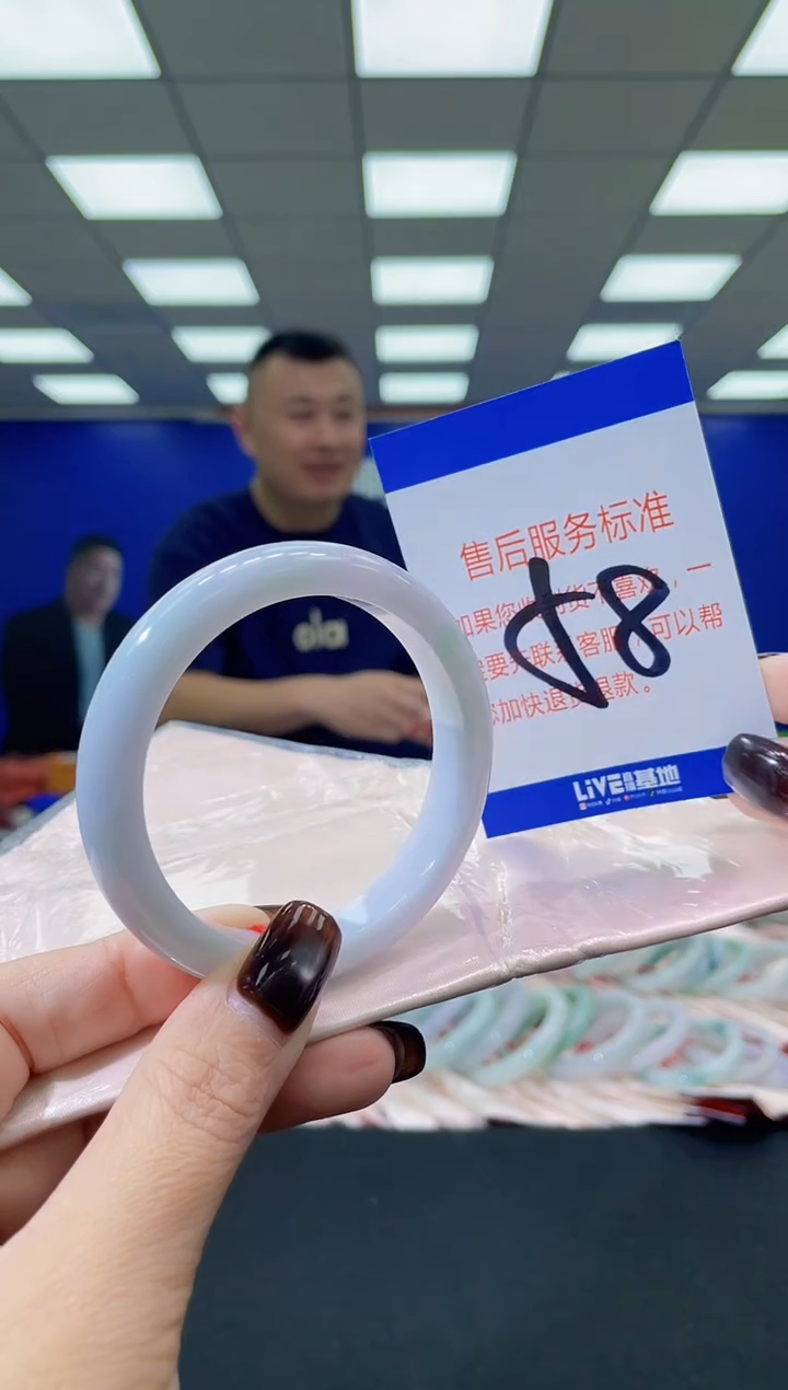 未镶嵌手镯翡翠AAAAAAAAAAAAAAAAAAAA