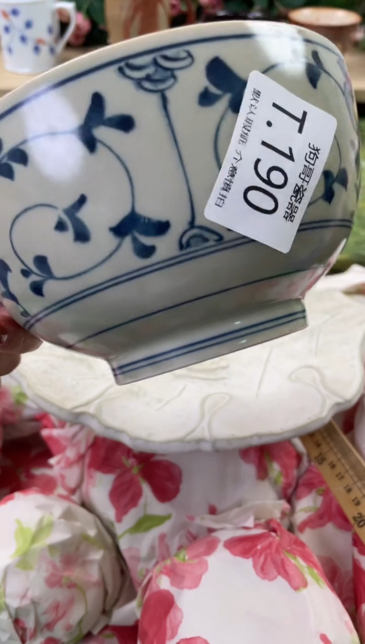 瓷片王**?190狗哥瓷器直播间111