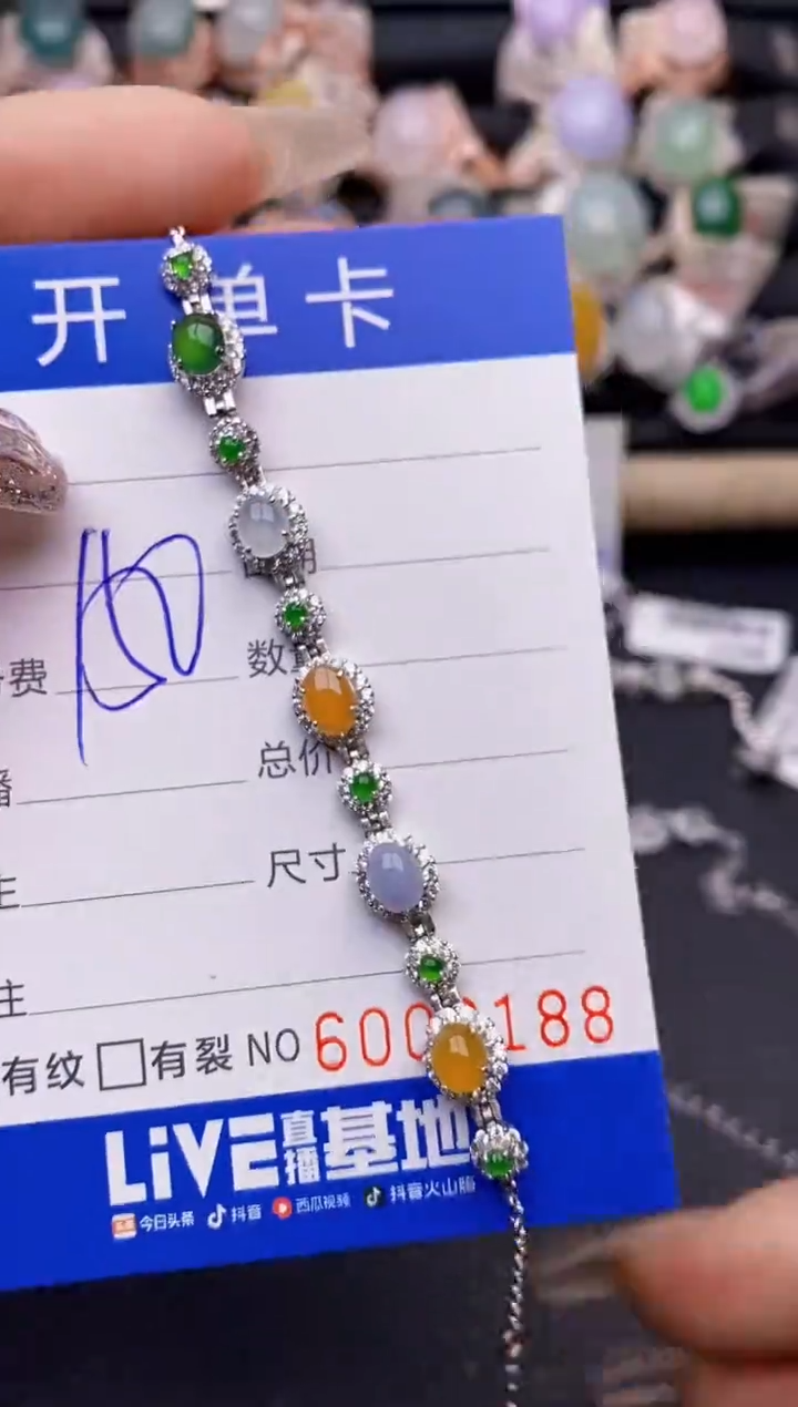 【闪购商品】翡翠戒指银S925镶嵌2188