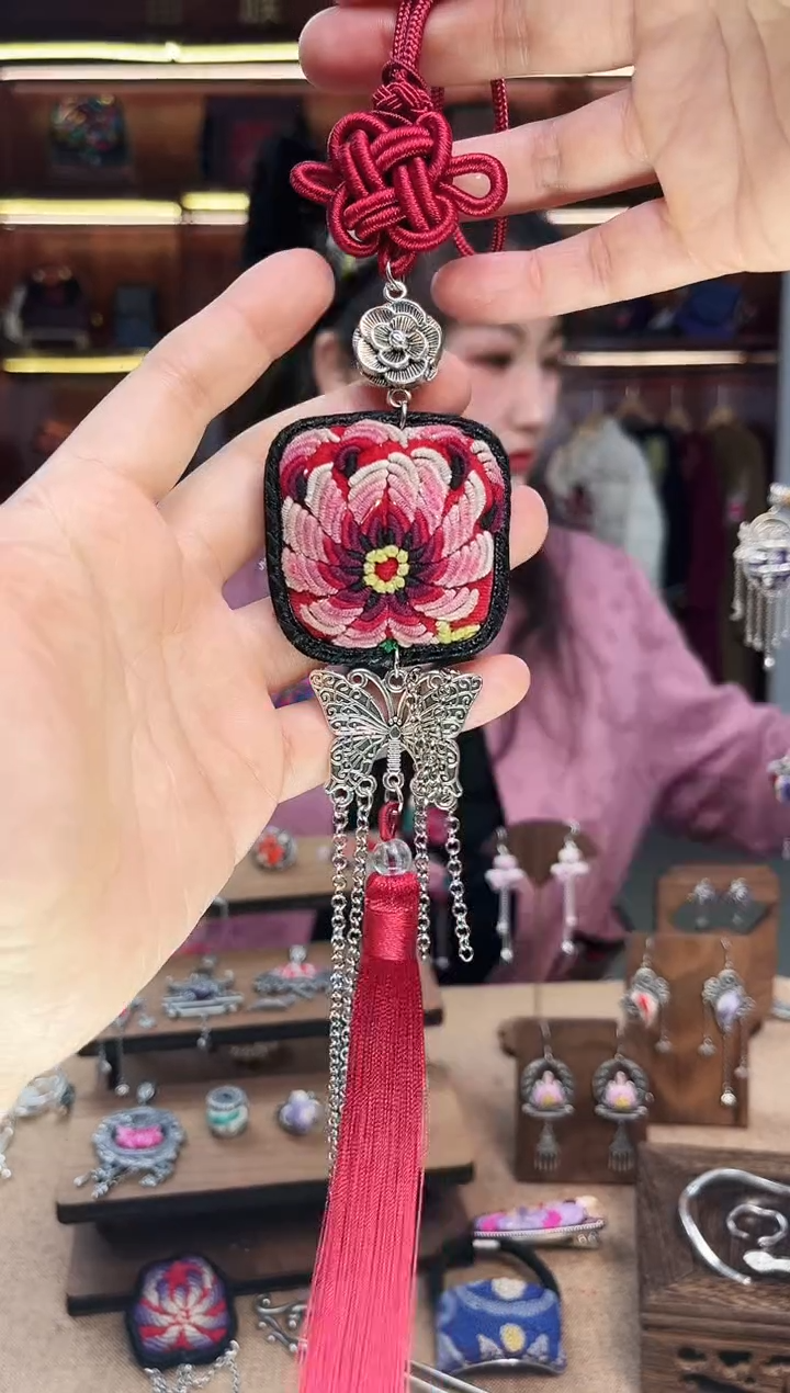 【闪购商品】织绣1994黔东南苗族刺绣