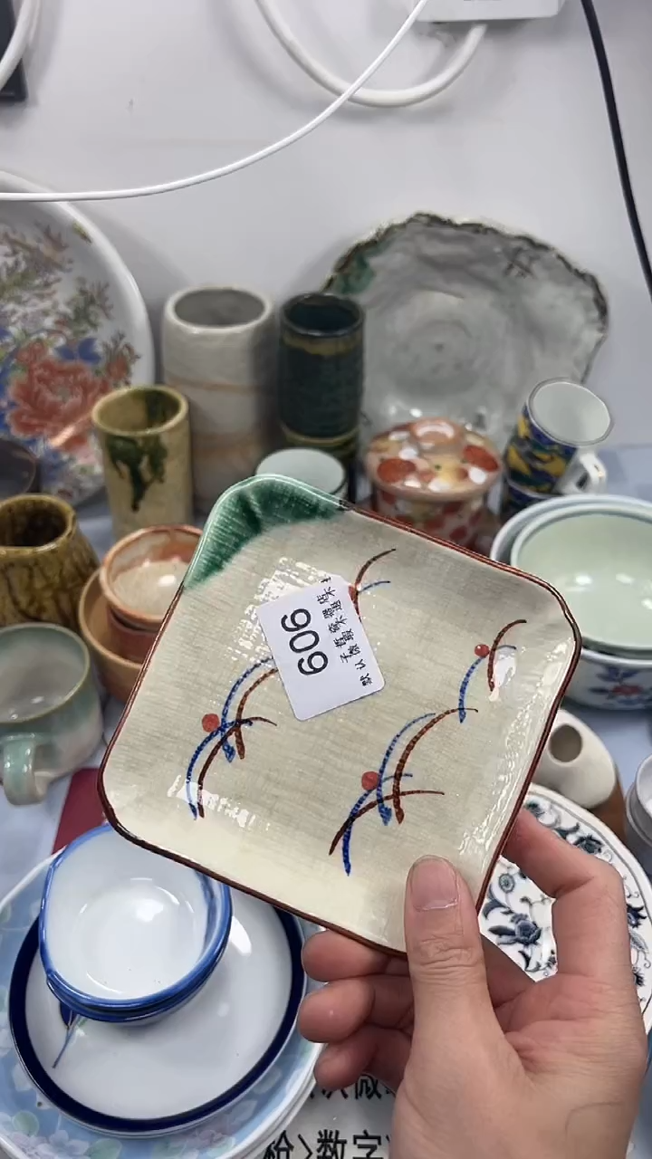 小***?606回流瓷器，默认微瑕