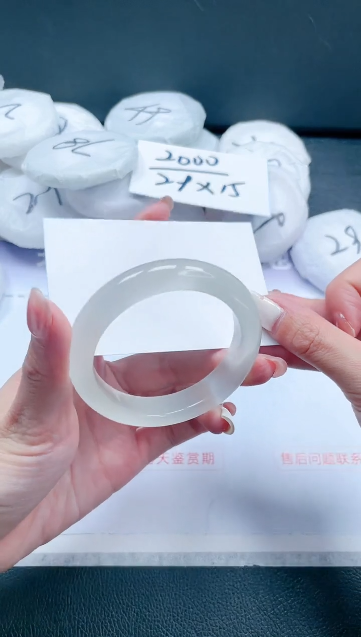 【闪购商品】石英质玉手镯未镶嵌 白月光手镯-52