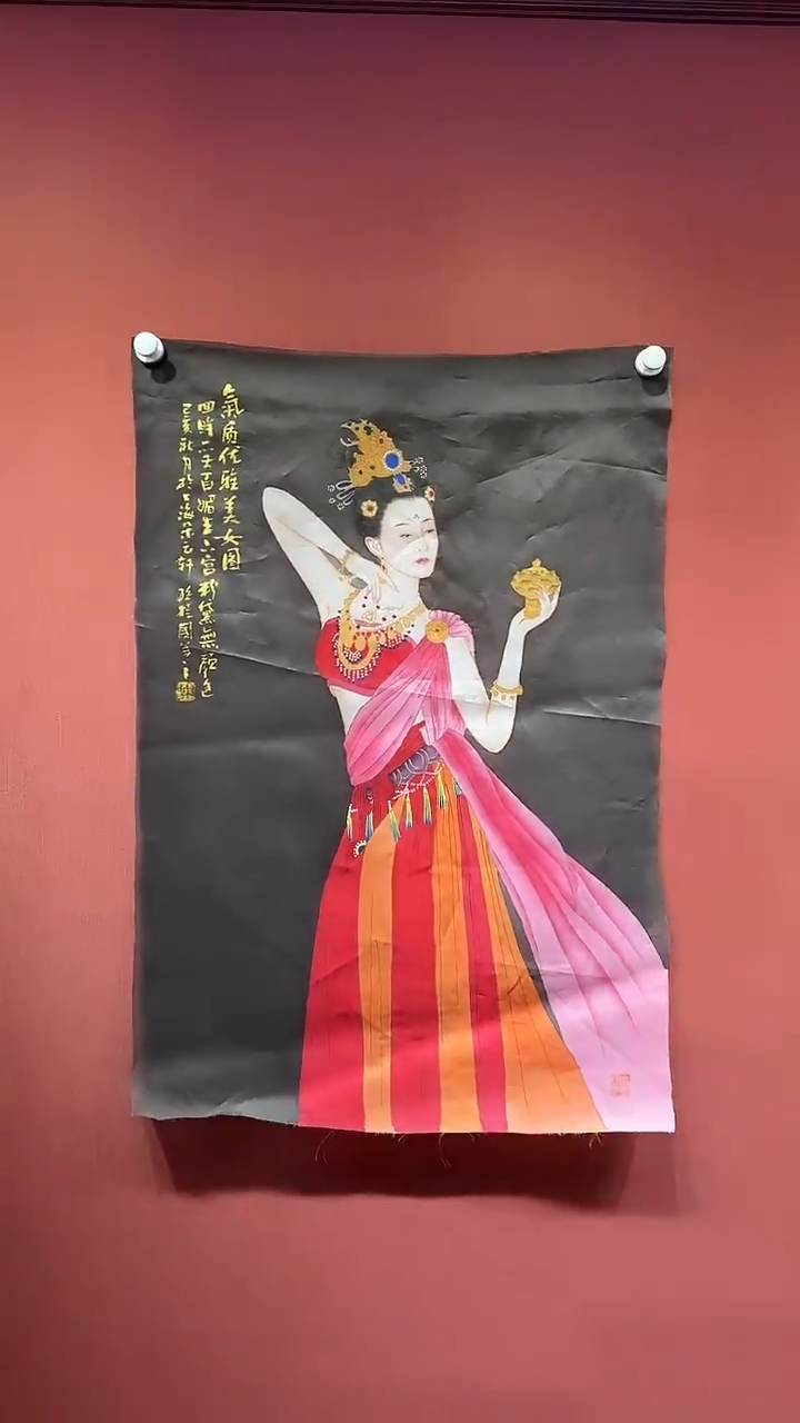 【闪购商品】国画孙桂国老师国画作品带合影证书11-113